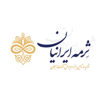 sormeh