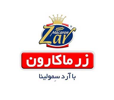 zar